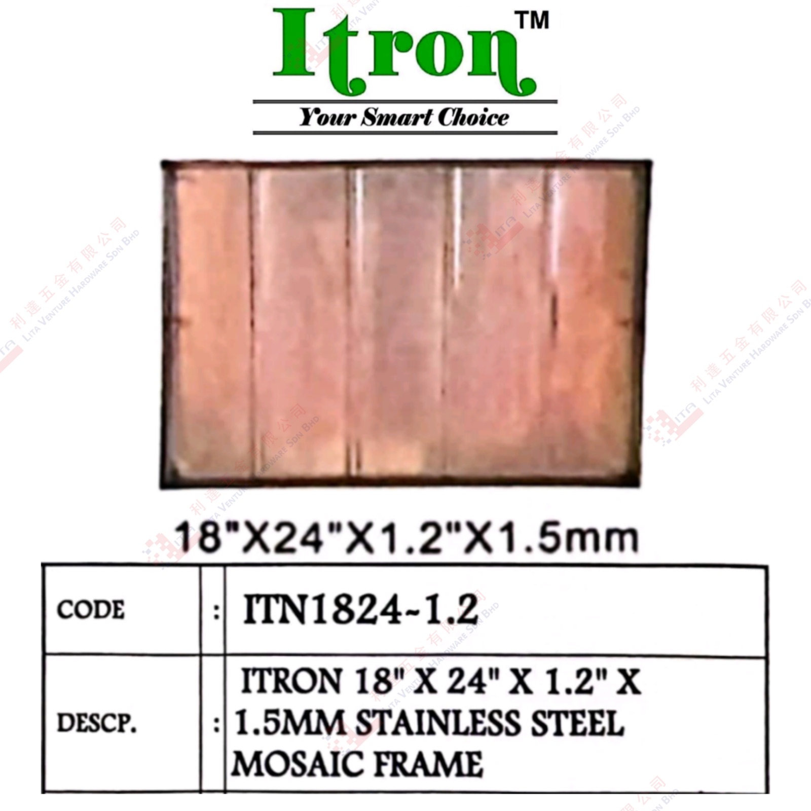 ITRON BRAND STAINLESS STEEL MOSAIC FRAME - ITN18241.2