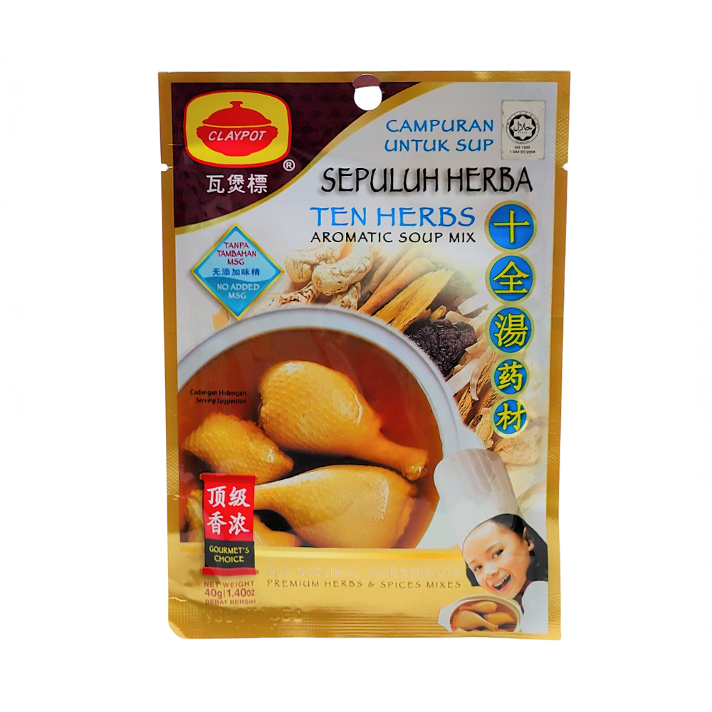 Claypot Campuran Untuk Sup Sepuluh Herba / Ten Herbs Aromatic Soup Mix 40g