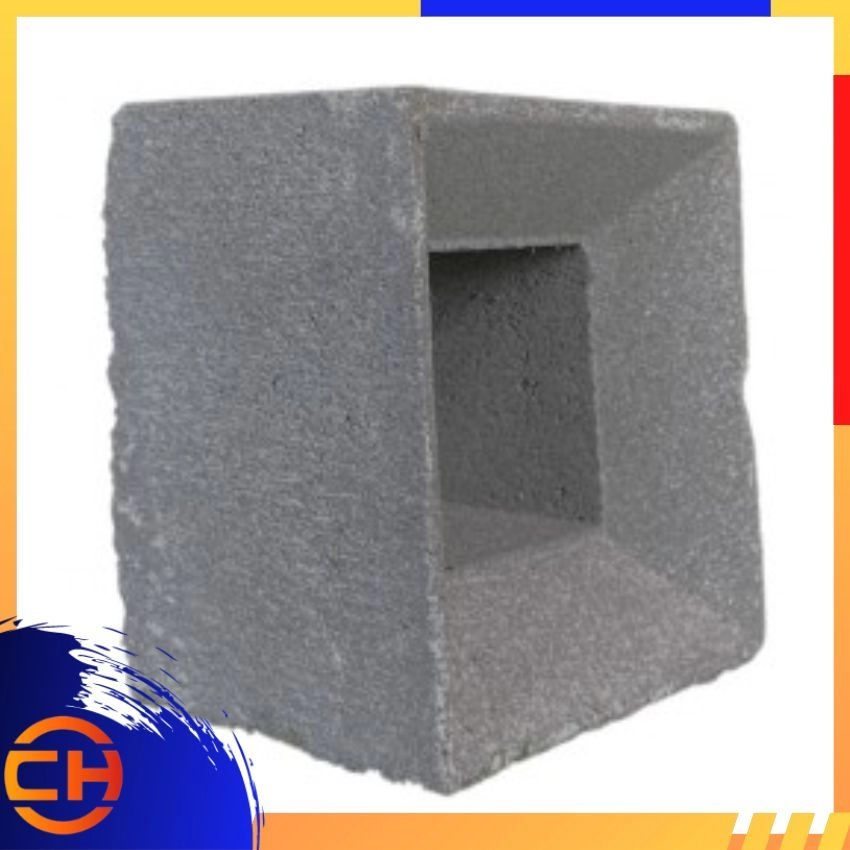 Ventilation Block - 190x190x45mm HM45.190