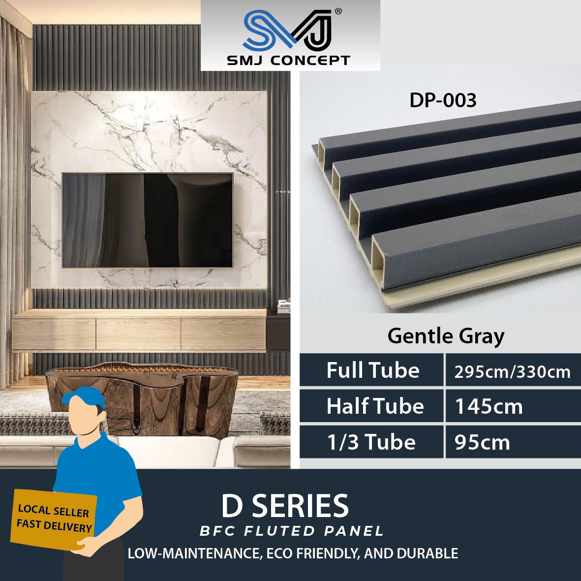 Interlock Fluted Panel D Series |  GENTLE GRAY | DP003