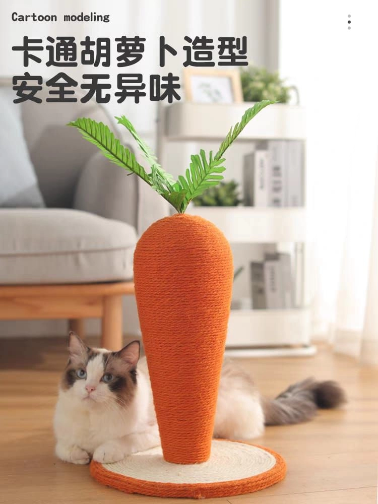 Large Size Carrot Cat Scratcher Board Cat Scratching Board XXL Mainan Kucing Tempat Cakar Kucing 大型胡萝卜猫抓板