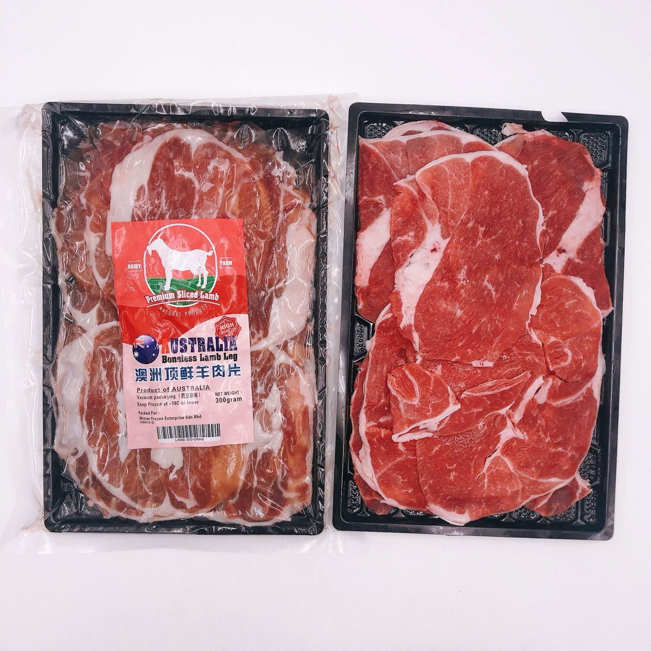 Australia Boneless Lamb Leg Shabu-shabu