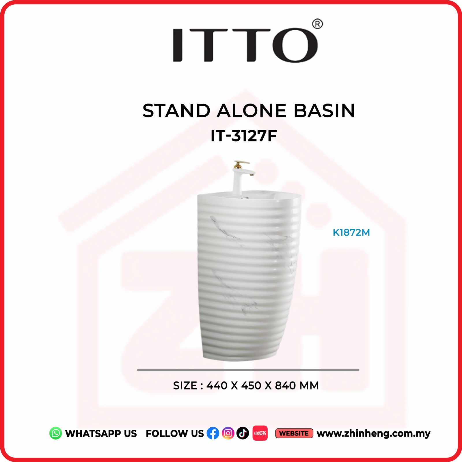 ITTO STAND ALONE BASIN IT-3127F