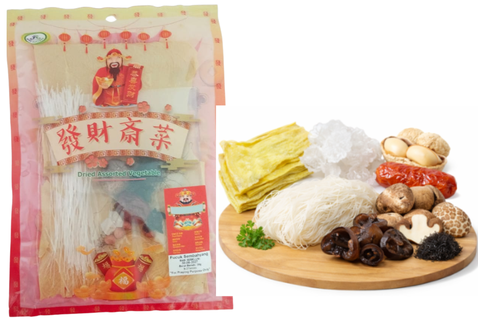 CNY Prayer Bean Curd (Vegetarian) 30 Grams RM4.00 X 5 Units C.Dwi Success