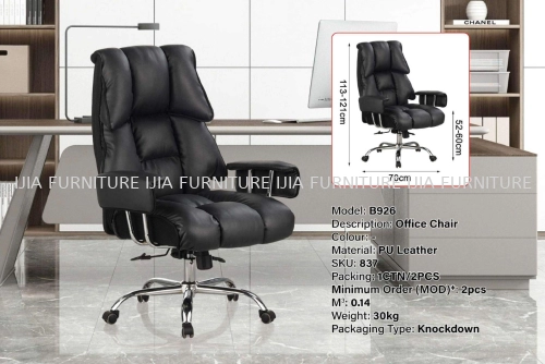 Office Chair - B926