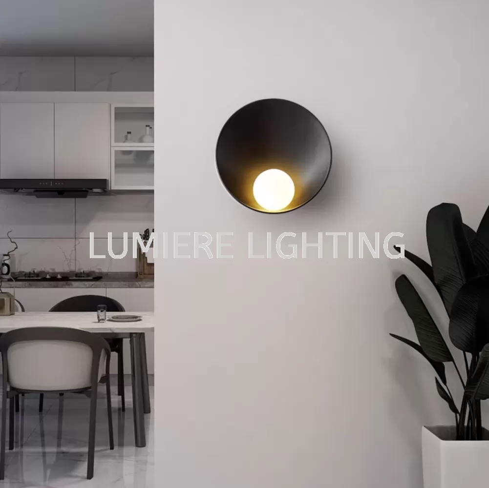 Black Minimalist Shell Wall Lamp