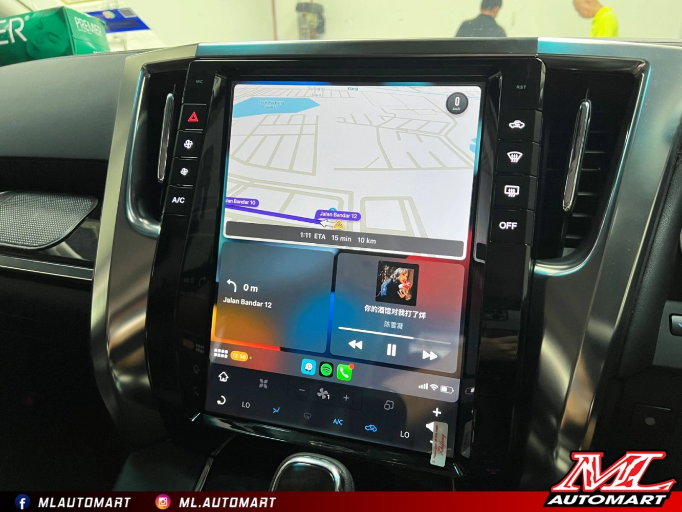 Toyota Vellfire ANH30/ Alphard AGH30 Vertical Style Android Monitor (12.1")