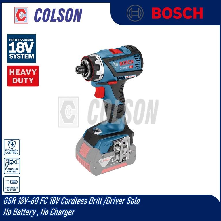 BOSCH GSR18V-60FC Cordless Drill/Driver Solo