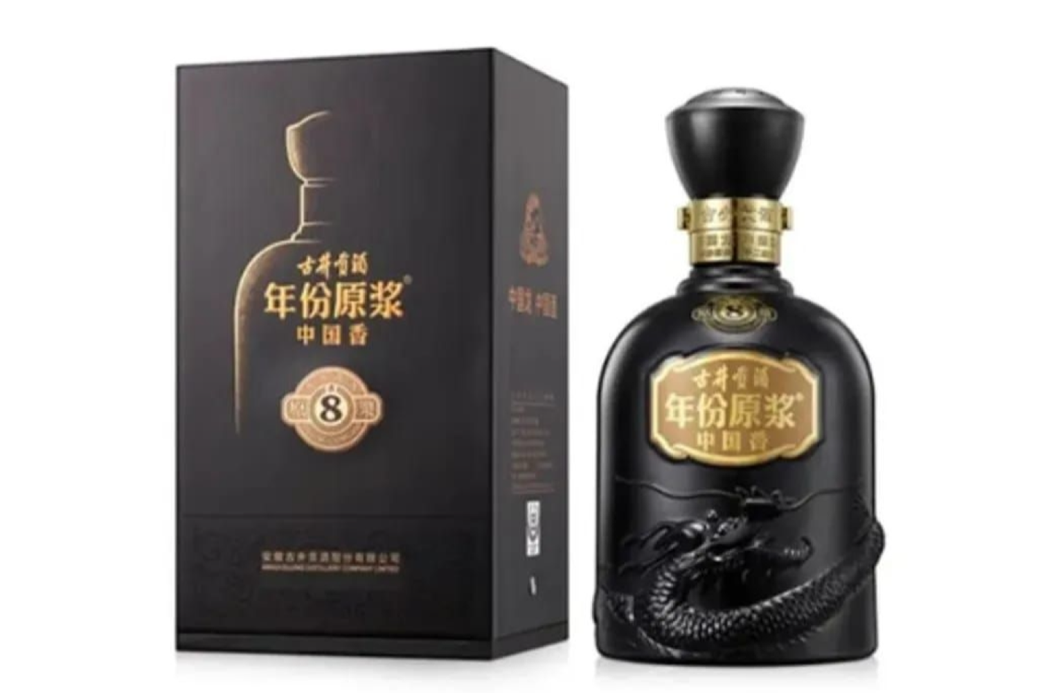 GUJING TRIBUTE 8 LIQUOR 50% 古井贡酒年份原浆香古8(50度)