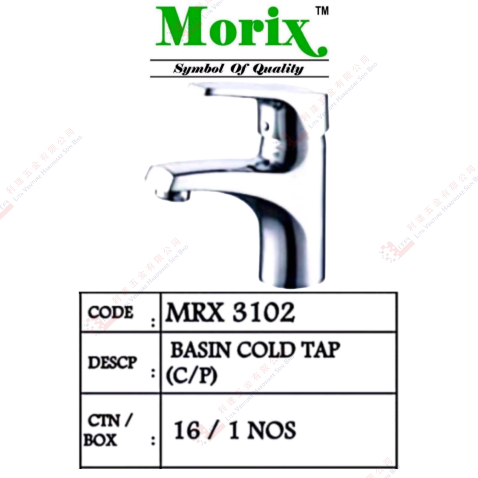 MORIX BRAND BASIN COLD TAP CP - MRX3102