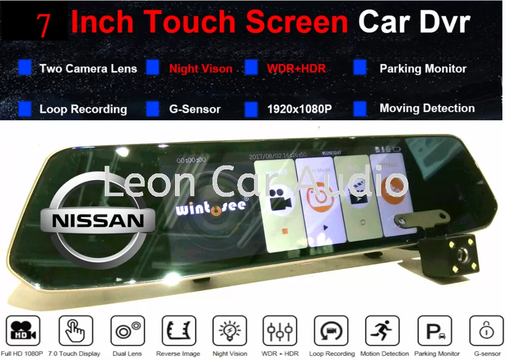 Nissan 7" FHD Touch Screen Rear View Mirror Dual Lens DVR Camera