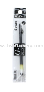 Pilot G2 Gel Pen Refill 0.5mm