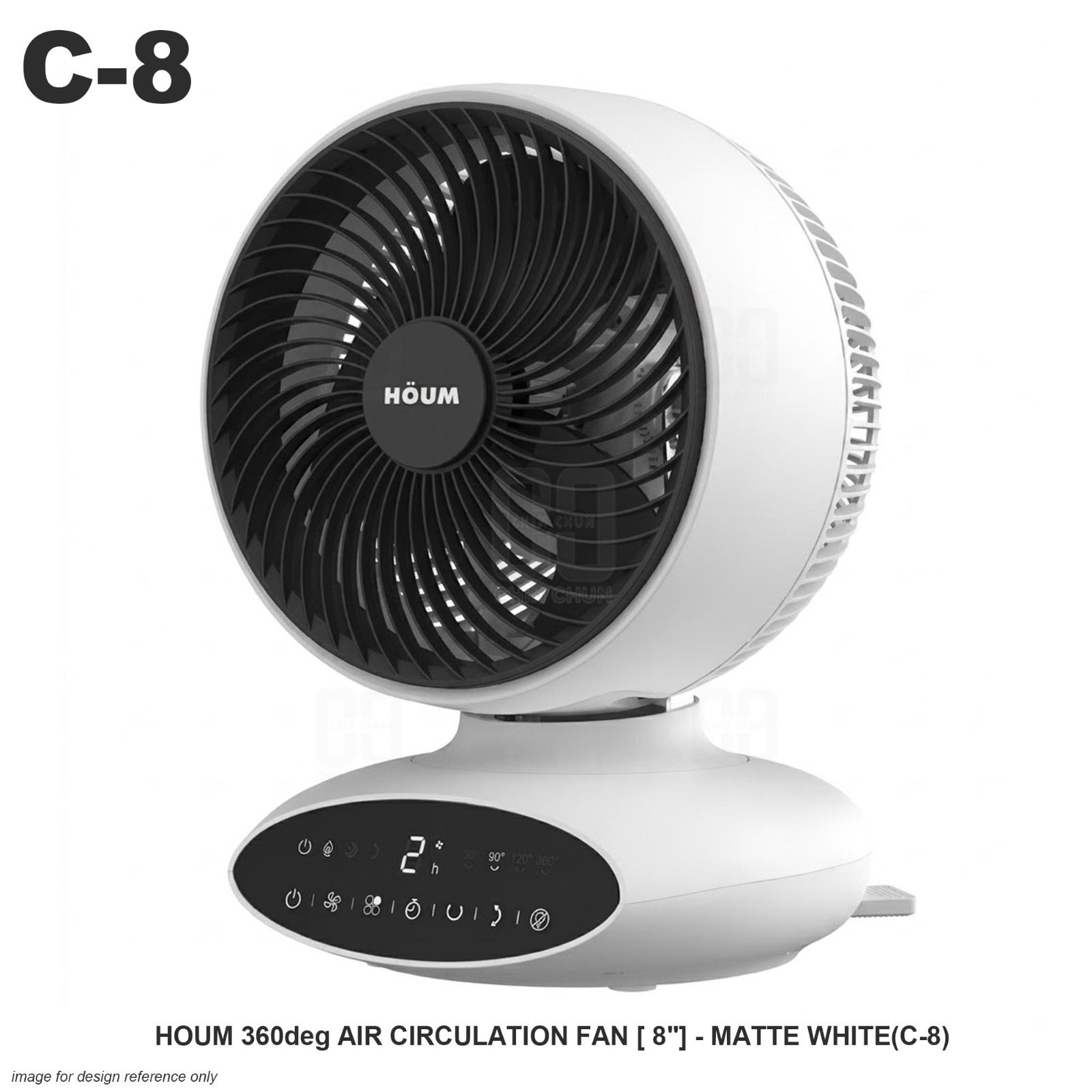 HOUM 360deg AIR CIRCULATION FAN 8" ATTE WHITE C-8