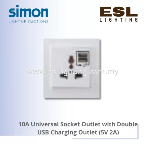 [DISCONTINUE] SIMON V5 SERIES 10A Universal Socket Outlet with Double USB Charging Outlet (5V 2A) - V59E725