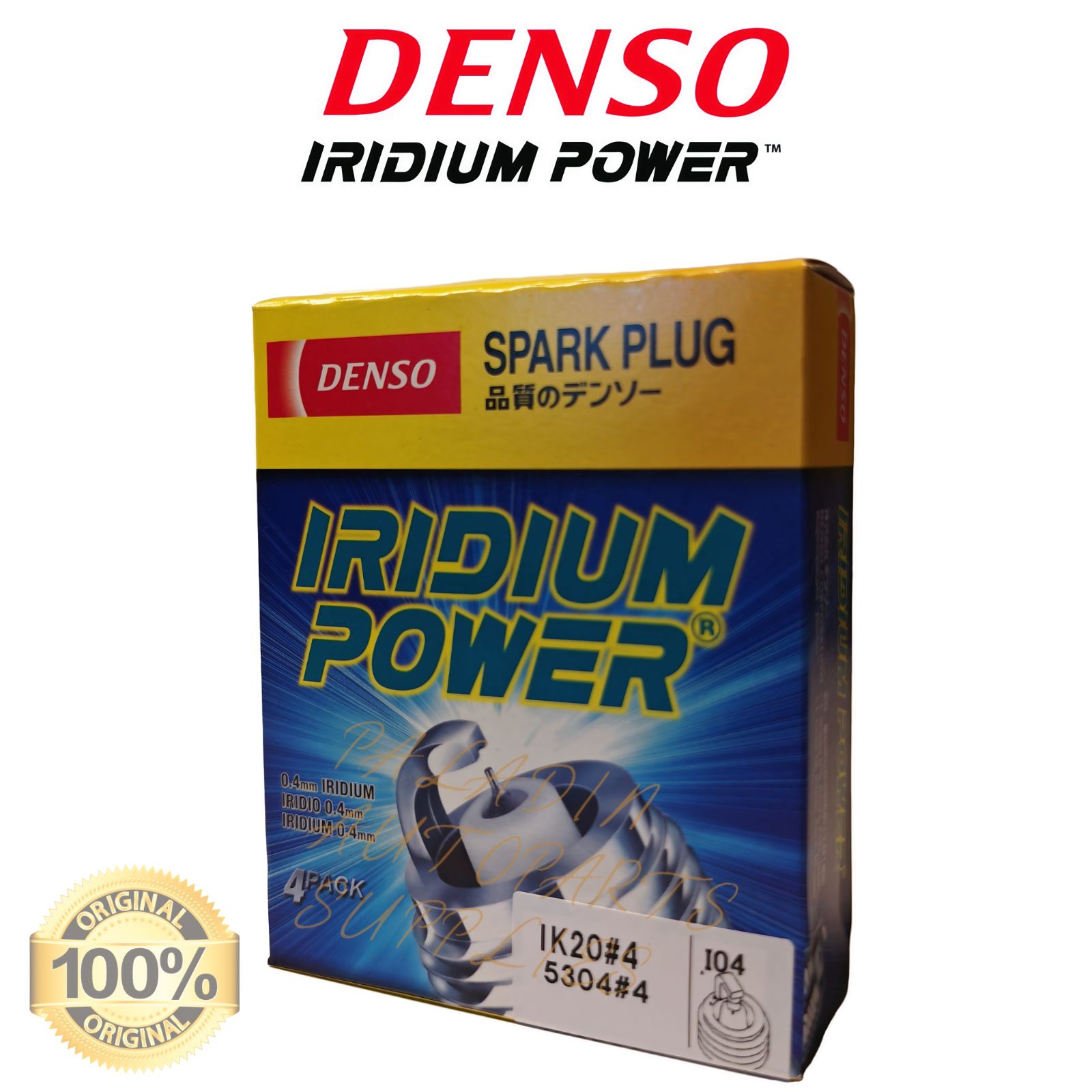 Denso
