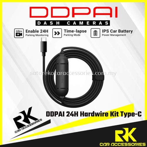 DDPAI 24Hour Hardwire Kit [Type C]