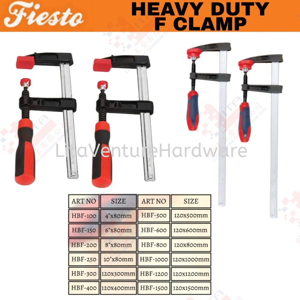 FIESTO BRAND HEAVY DUTY F CLAMP - HBF100 HBF150 HBF200 HBF250 HBF300 HBF400