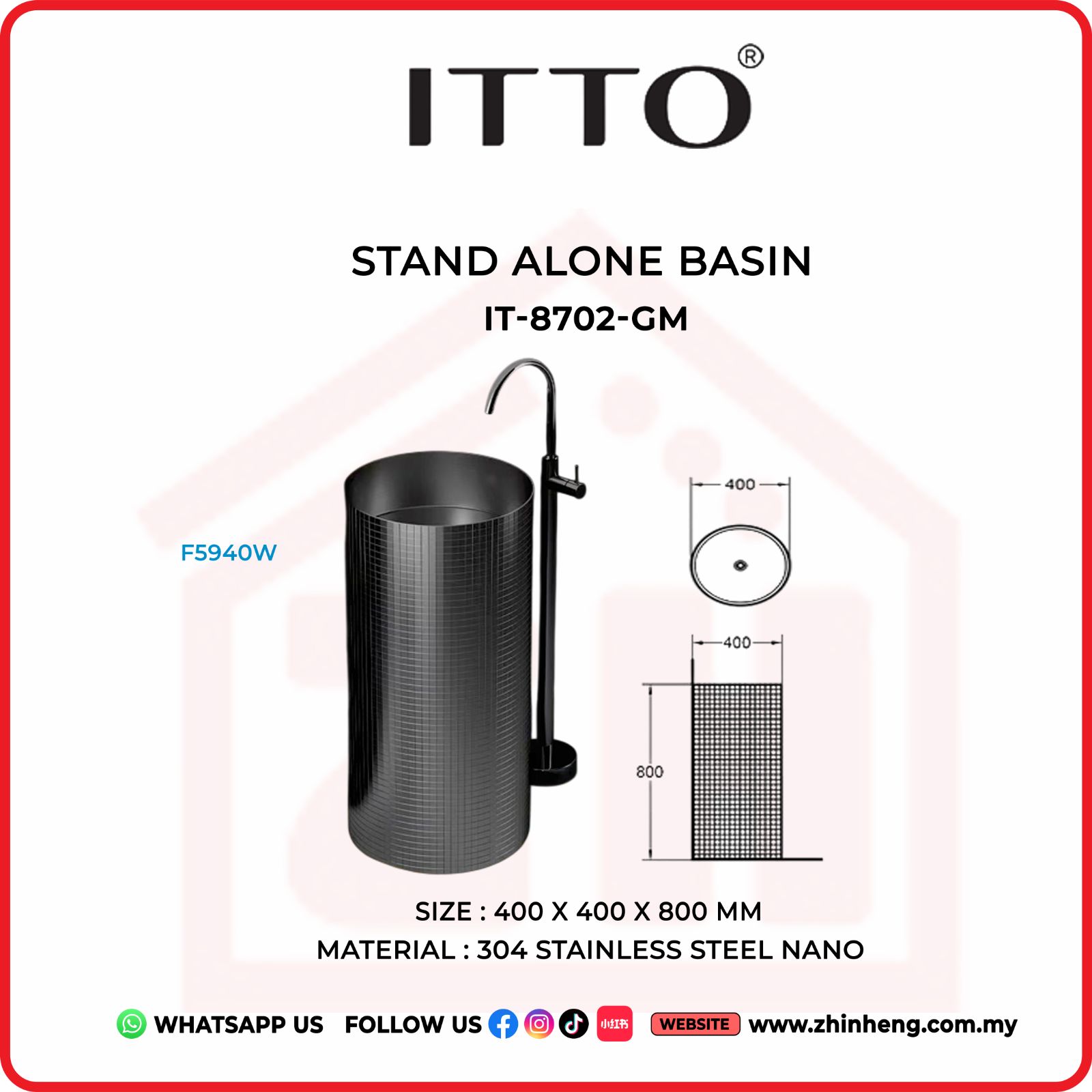 ​​​​​​​ITTO STAND ALONE BASIN IT-8702-GM