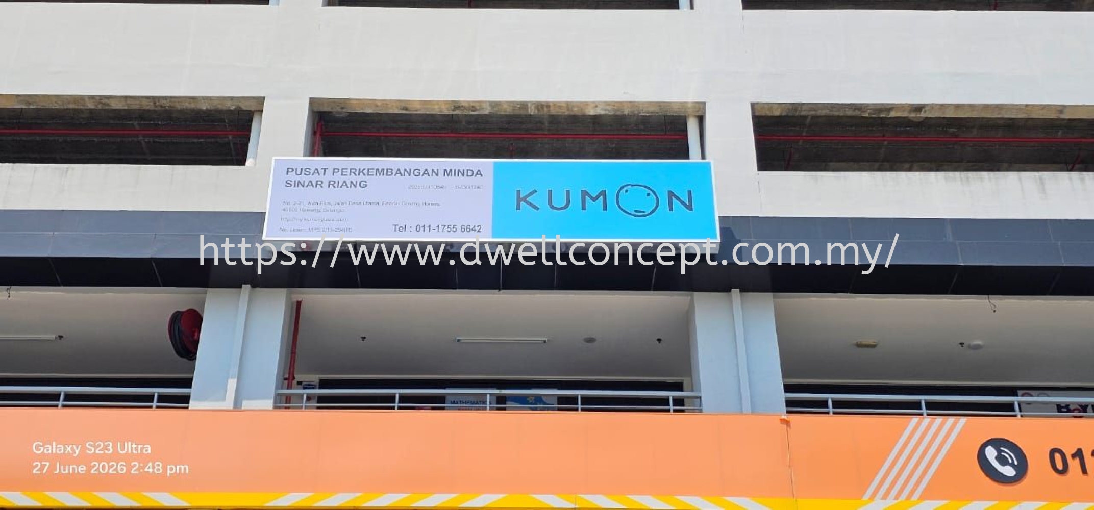 KUMON LIGHTBOX SIGNBOARD INSTALLATION AT RAWANG