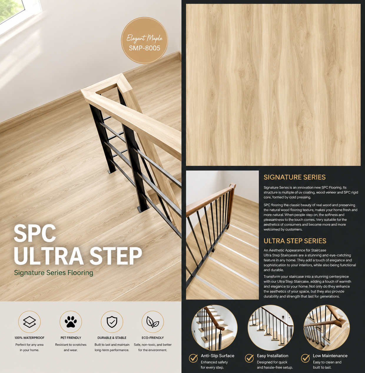 SPC FLOORING 5MM 8008 ELEGANT MAPLE