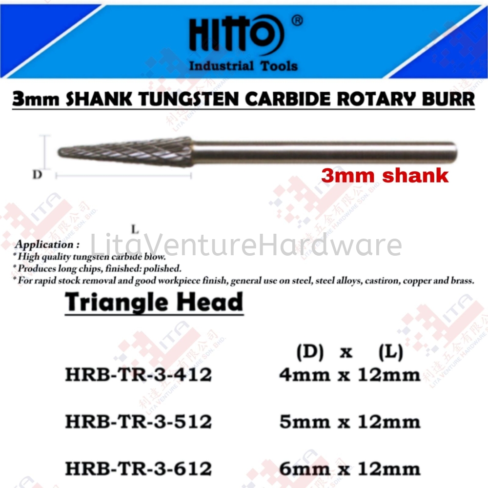 HITTO BRAND TRIANGLE HEAD - HRBTR3412 HRBTR3512 HRBTR3612