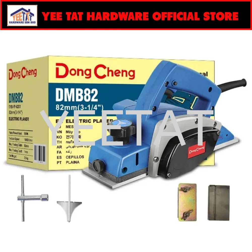 [ DONGCHENG ] DMB82 ELECTRIC PLANER (500W)