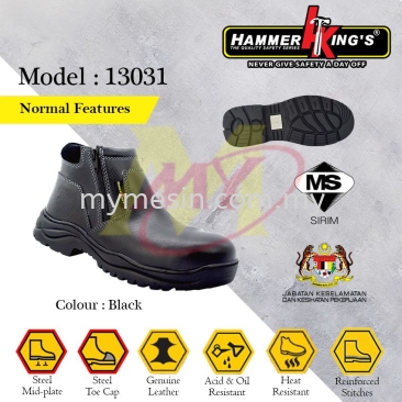 HAMMER KING'S 13031 Safety Shoes - Normal Features (Mid Cut / Zipper)