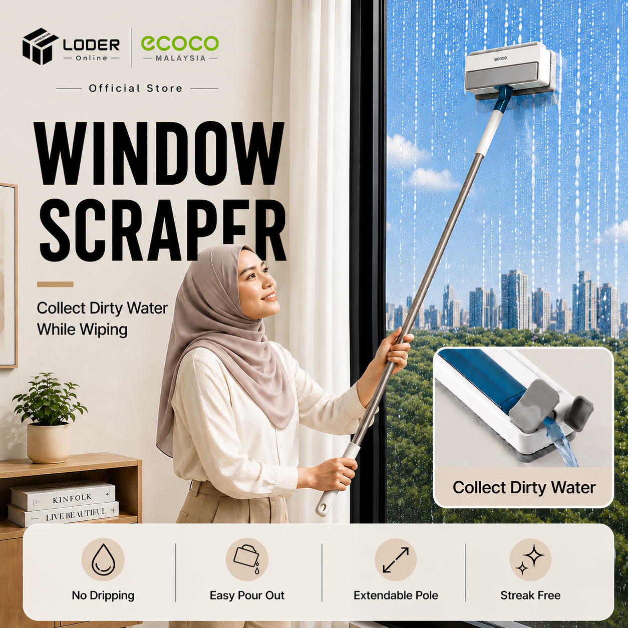 LODER ECOCO Window Scraper Glass Wiper Collect Dirty Water Adjustable Streak Free Window Cleaner