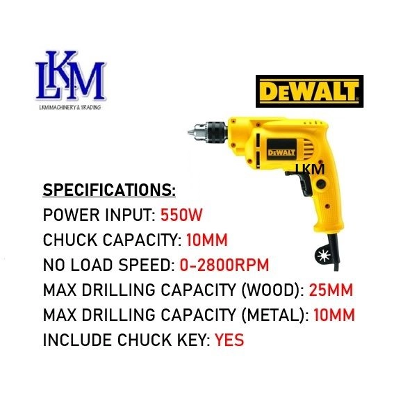 [DEWALT] DWD014 550W 10MM ROTARY DRILL