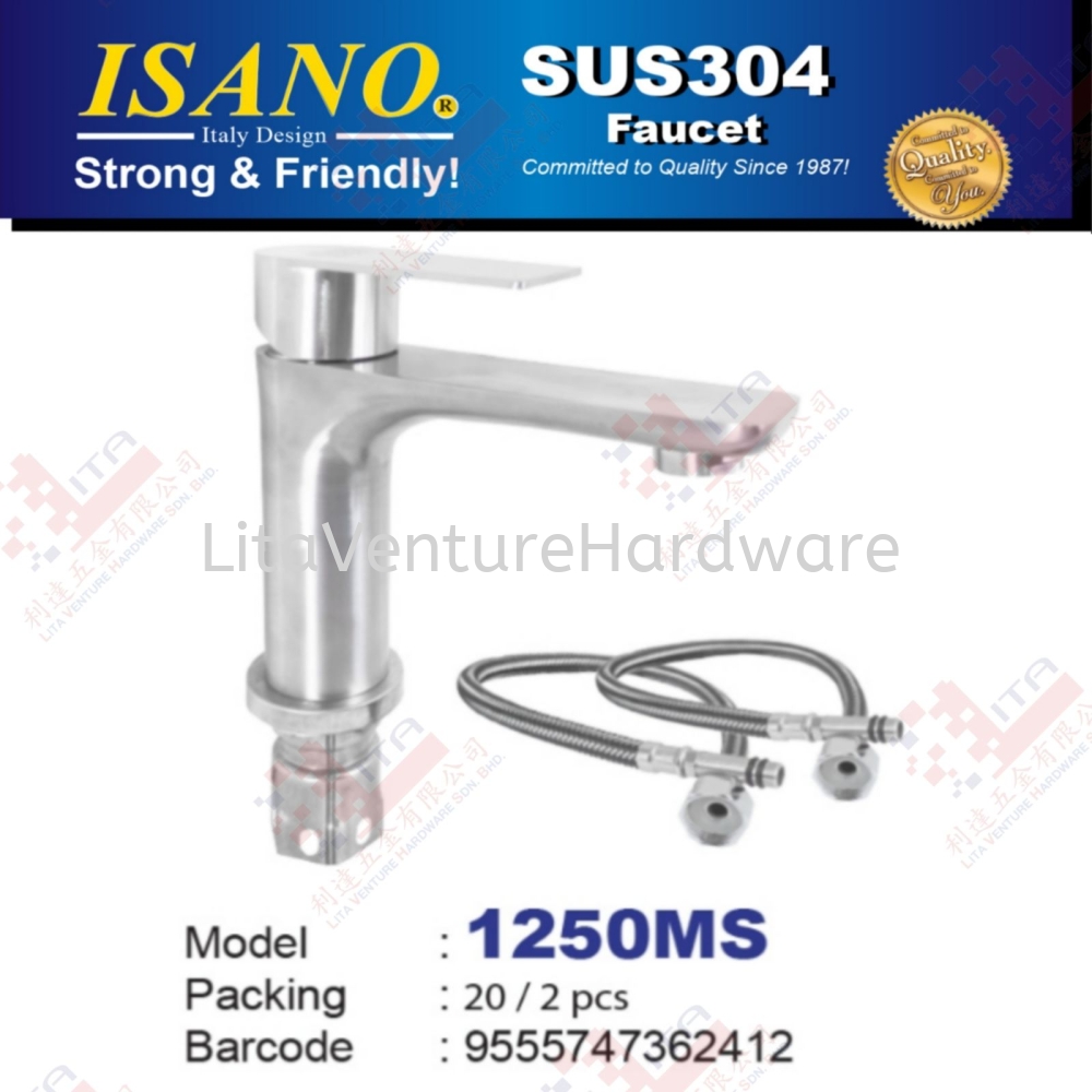 ISANO BRAND SUS304 BASIN TAP - 1250MS