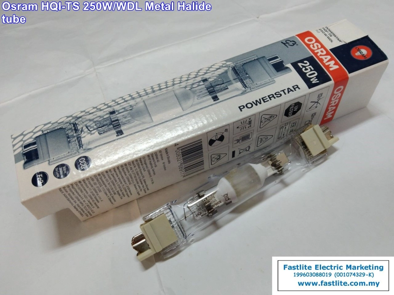 OSRAM hqi-ts250w/ndl 6個セット OSRAM hqi-ts250w/ndl 6個セット