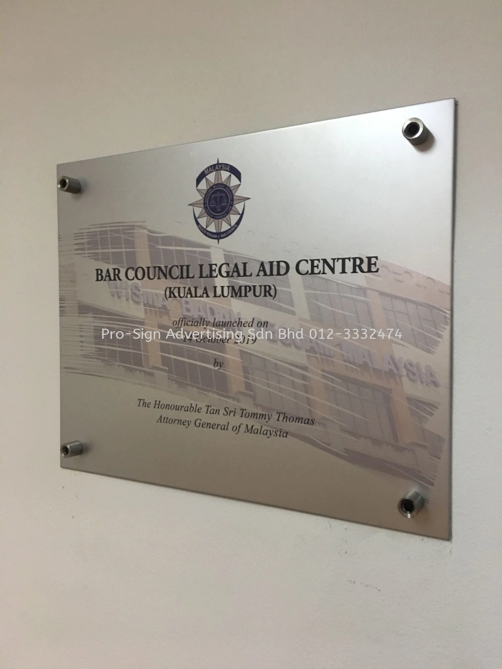 UV DIRECT PRINT ON SILVER METAL PLATE (LEGAL AID CENTRE, KL, 2019)