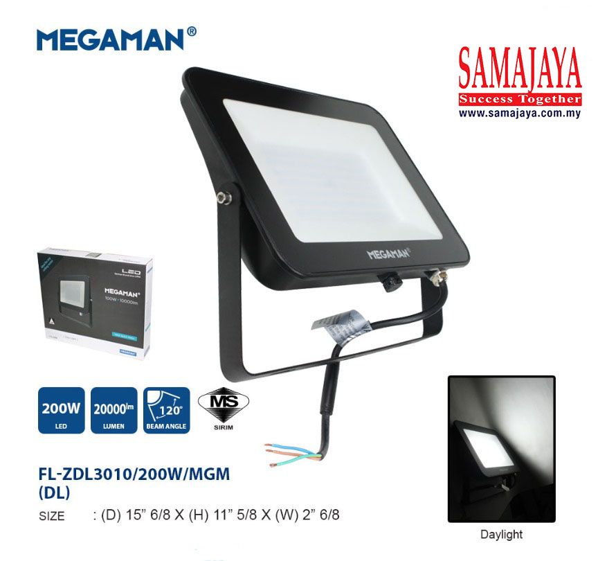 Megaman 200W 6500k LED Floodlight/ LED Spotlight (Cool Daylight)