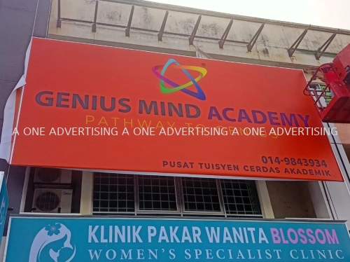 Genius Mind Academy Billboard