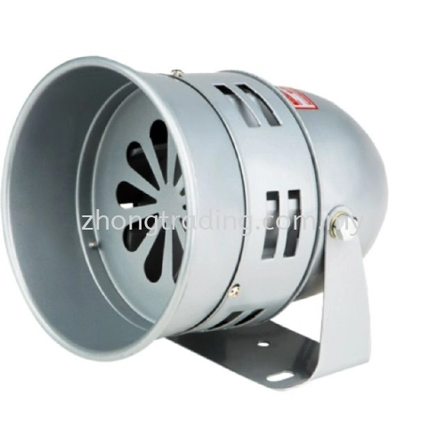 AC Siren MS-290(Metal)