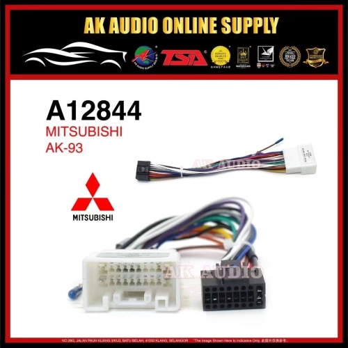 Mitsubishi (AK-93) OEM Plug and Play Power Cable Player Socket Car Android Player - A12844