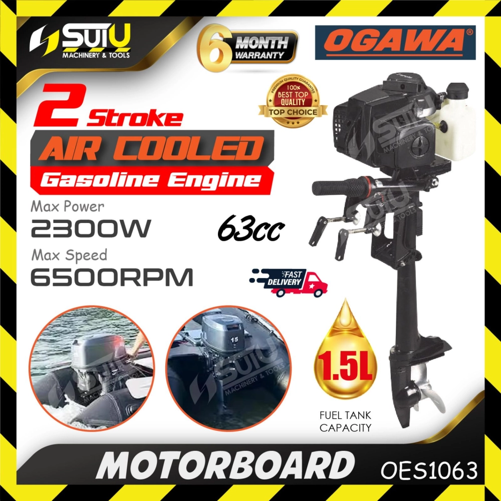 OGAWA OES1063 63CC 2-Stroke Boat Engine Outboard Motor / Motorboard 2300W 6500RPM