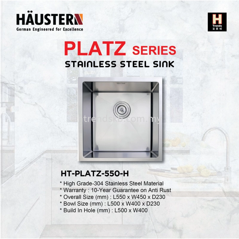HAUSTERN HANDCRAFTED SINGLE BOWL STAINLESS STEEL SINK HT-PLATZ-550-H