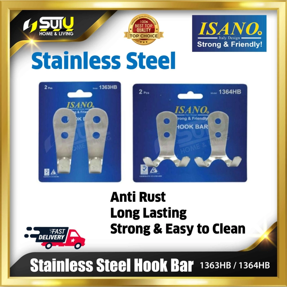 ISANO 1363HB / 1364HB Stainless Steel Hook Bar (Single/Twin)