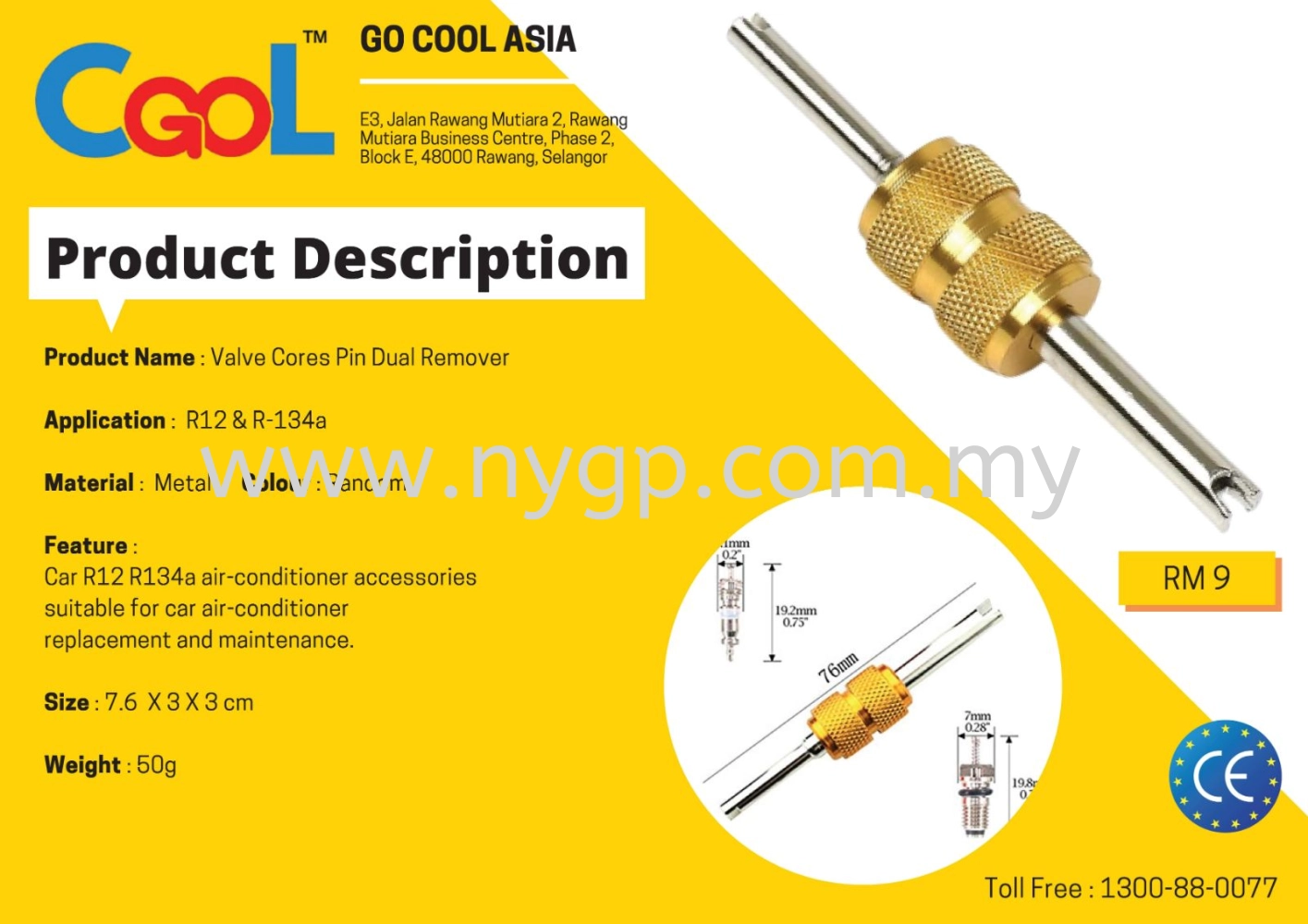 Valve Cores Pin Dual Remover Selangor, KL, Malaysia, Perak, Rawang ...