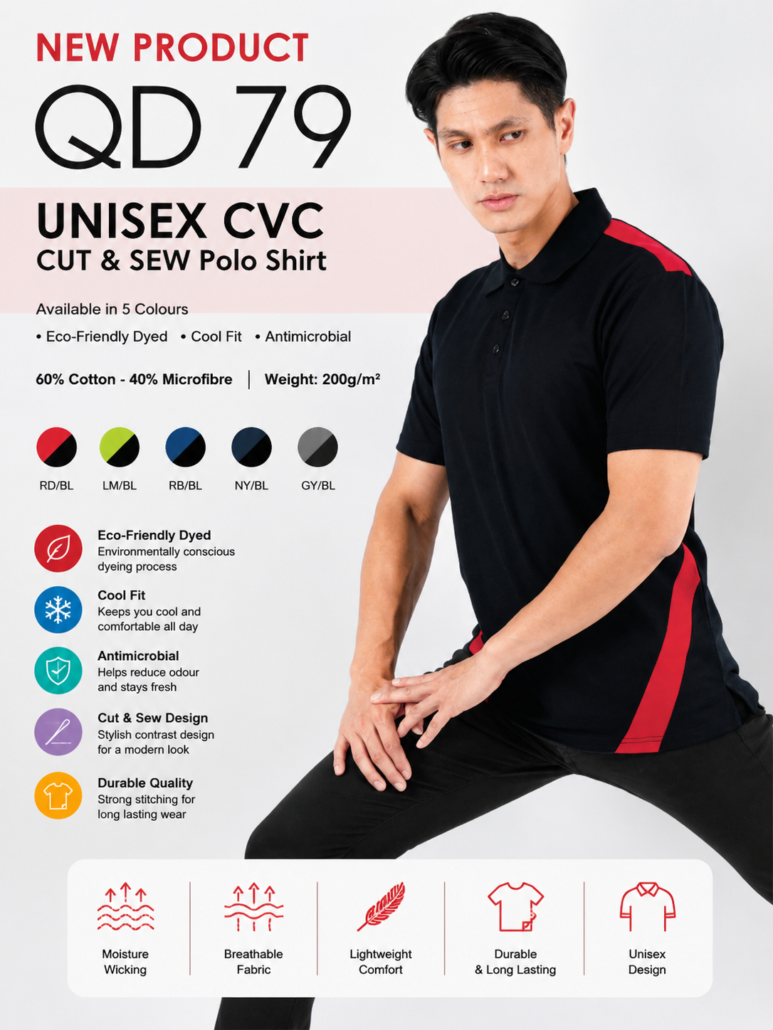 CVC Cut & Sew Polo Shirt - QD79 (UNISEX)
