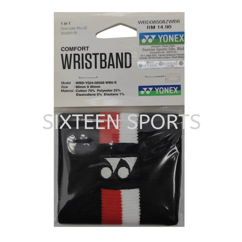 Yonex Wrist Band 08508 Jet Black