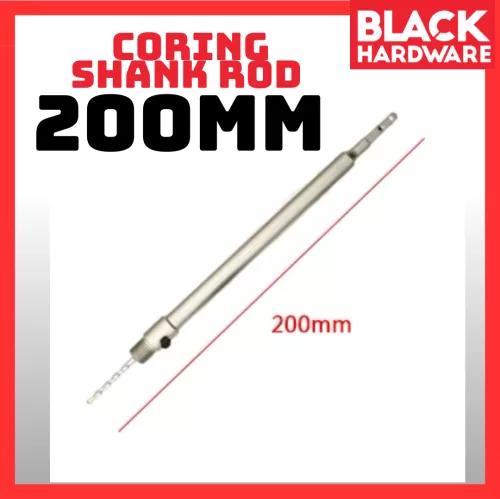 200mm corinshank rod
