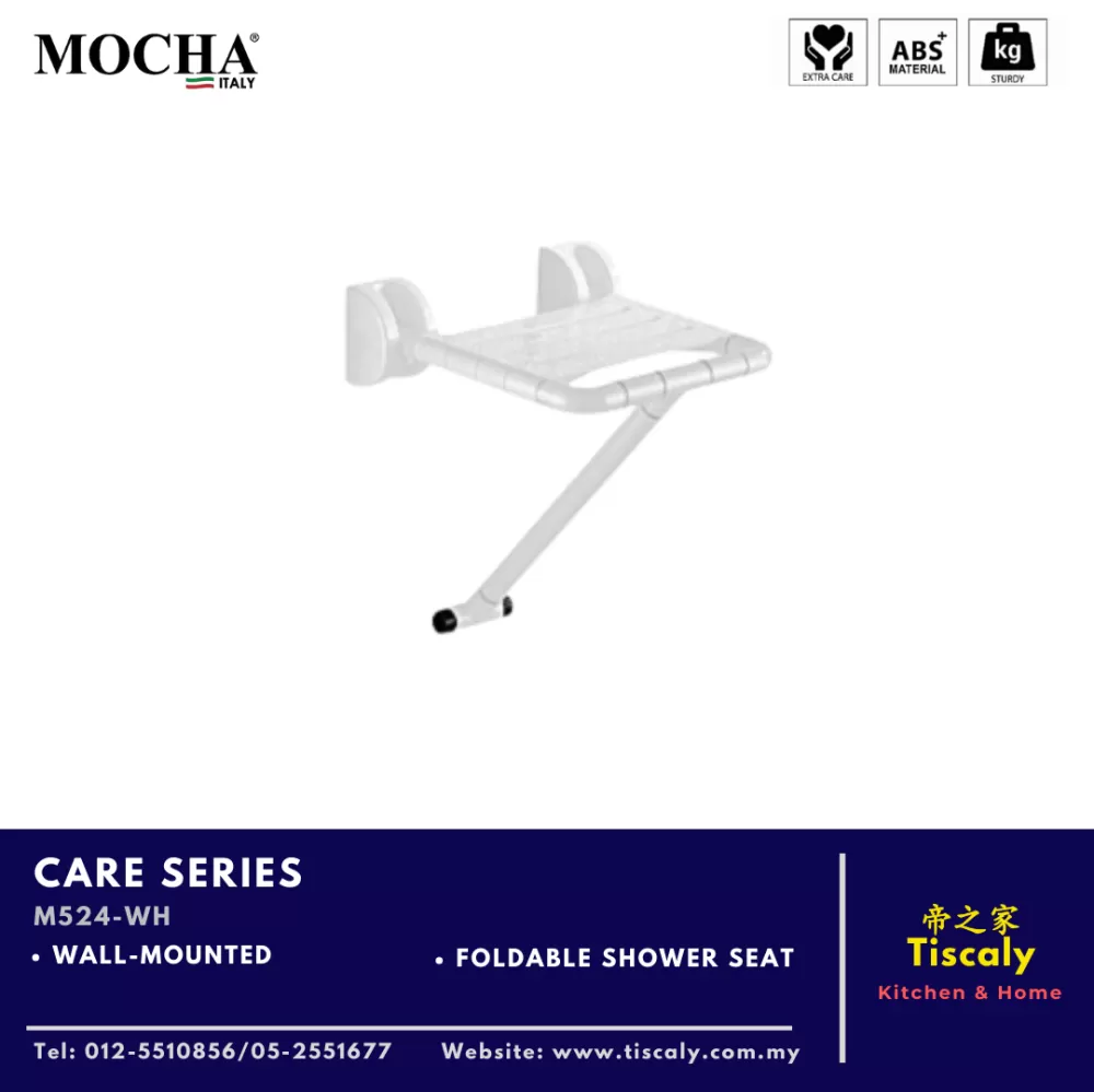 MOCHA WALL MOUNTED SHOWER SEAT CARE SERIES M524-WH