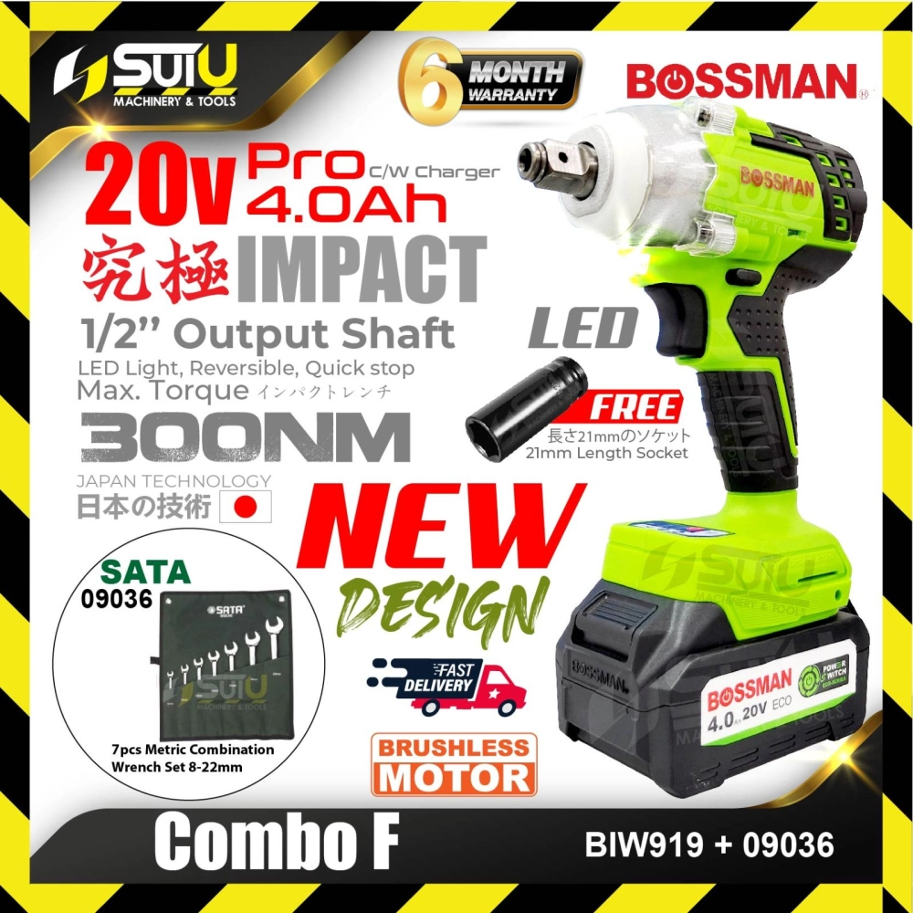 [COMFO F] BOSSMAN ECO-Series BIW919 1/2" Cordless Brushless Impact Wrench + SATA 09036 7pcs Metric Combination Wr