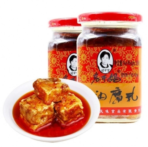 ϸ͸ LAO GAN MA BEANCURD PRESERVED WITH CHILI OIL 260G[24CAN/CTN] - S&D BILLION (M) SDN BHD