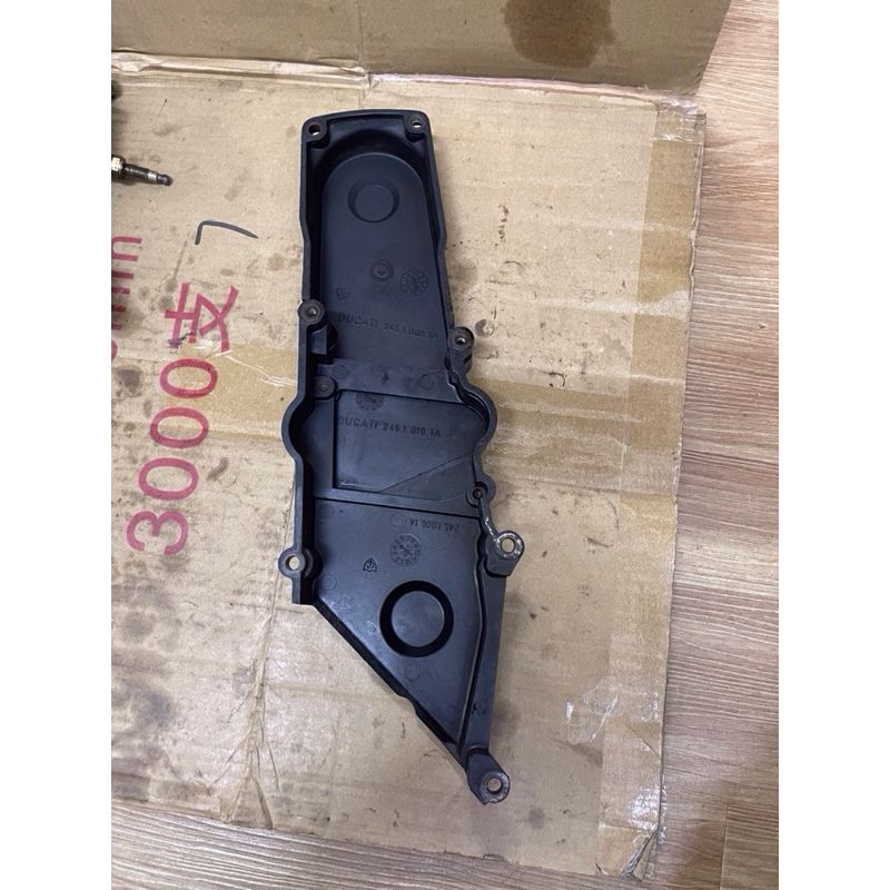 DUCATI 900SS TIMING BELT COVER (1990-1998)