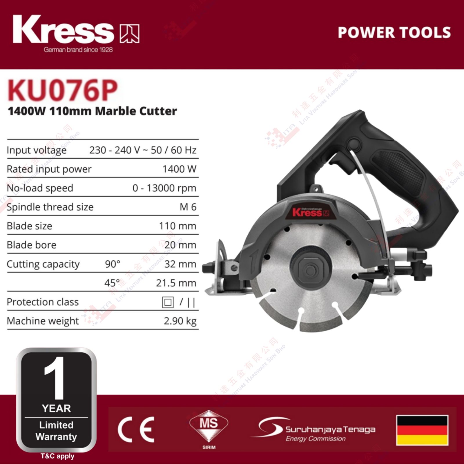 KRESS BRAND MARBLE CUTTER - KU076P
