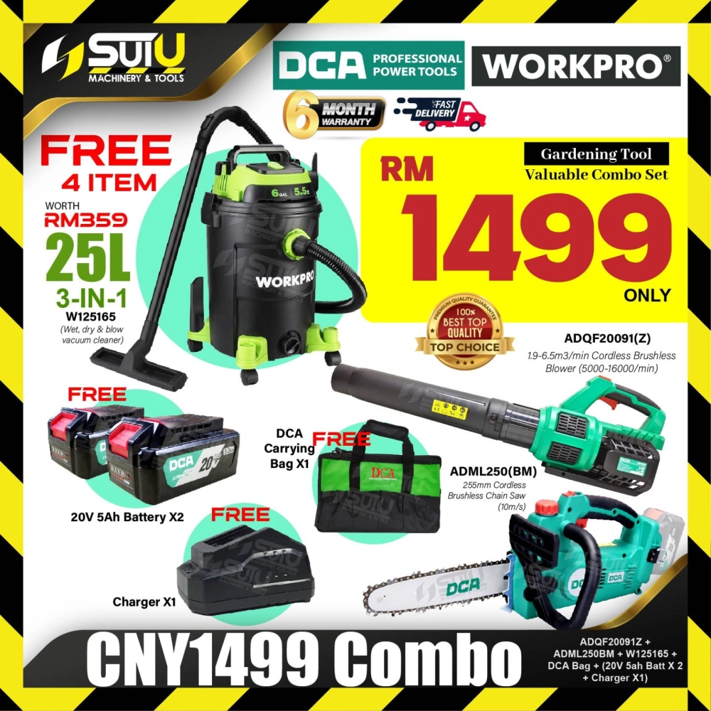 [LIMITED CNY COMBO CNY1499] DCA X WORKPRO CNY1499 ADQF20091 Blower + ADLM250 Chain Saw w/ 2Bat + Char + FOC Vacuum