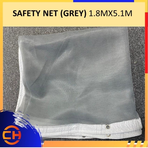 Netting Fabric 60 Dark Grey KL, Selangor, Wangsa Maju, Malaysia Supplier,  Supply
